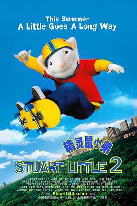 禁欲天堂